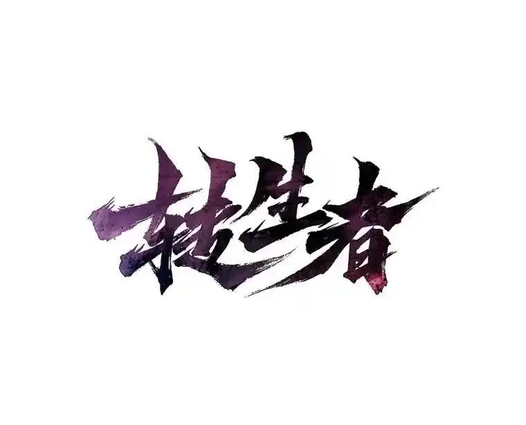 第262页
