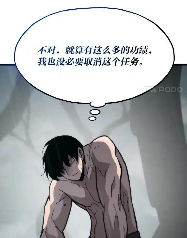 第310页