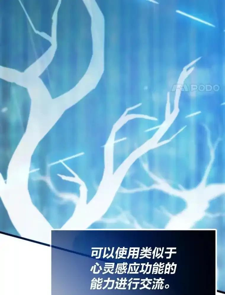 第340页