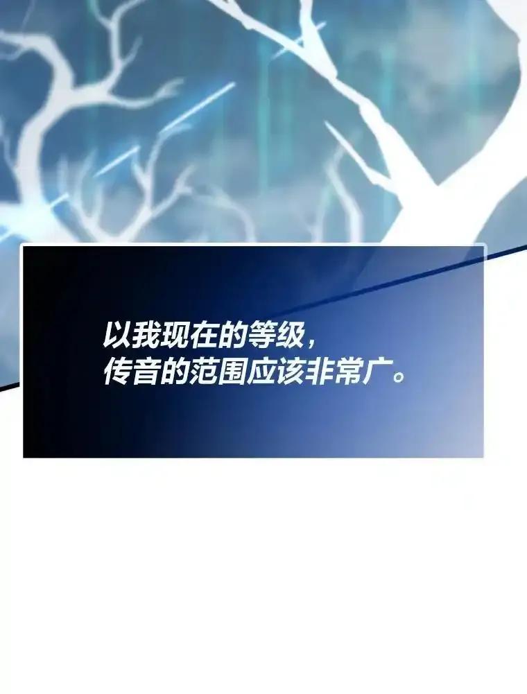 第346页