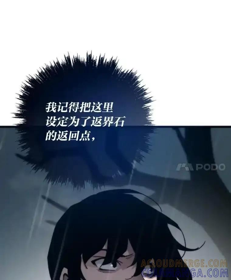 第349页