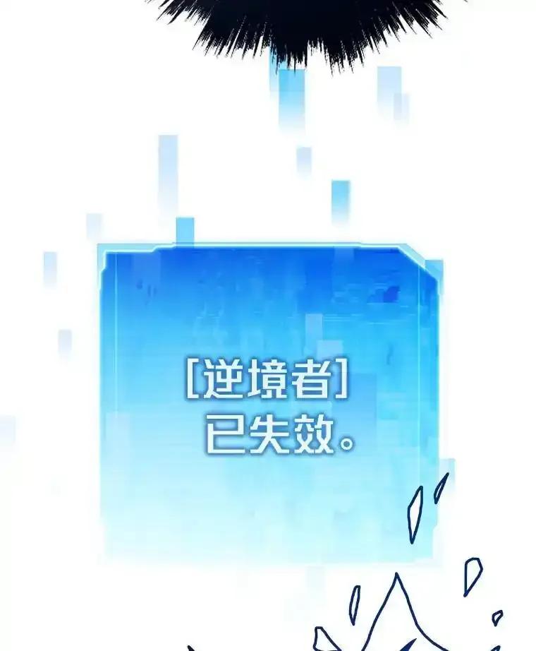 第355页