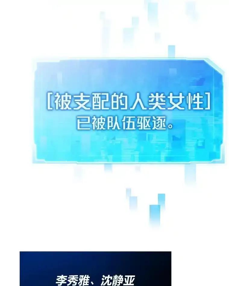 第379页