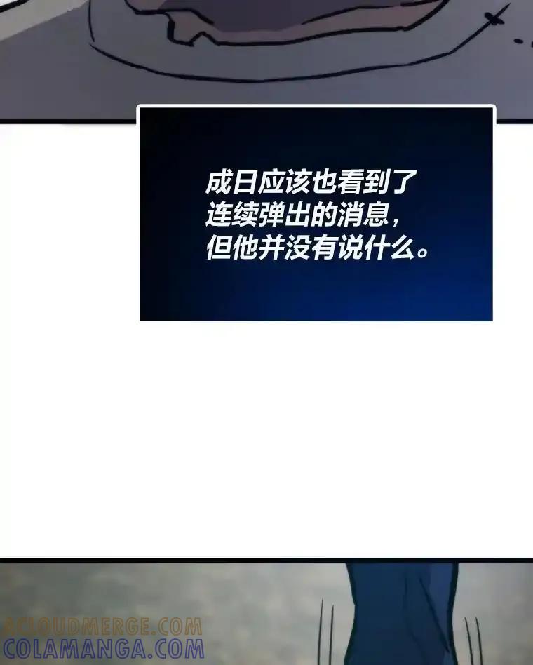 第385页