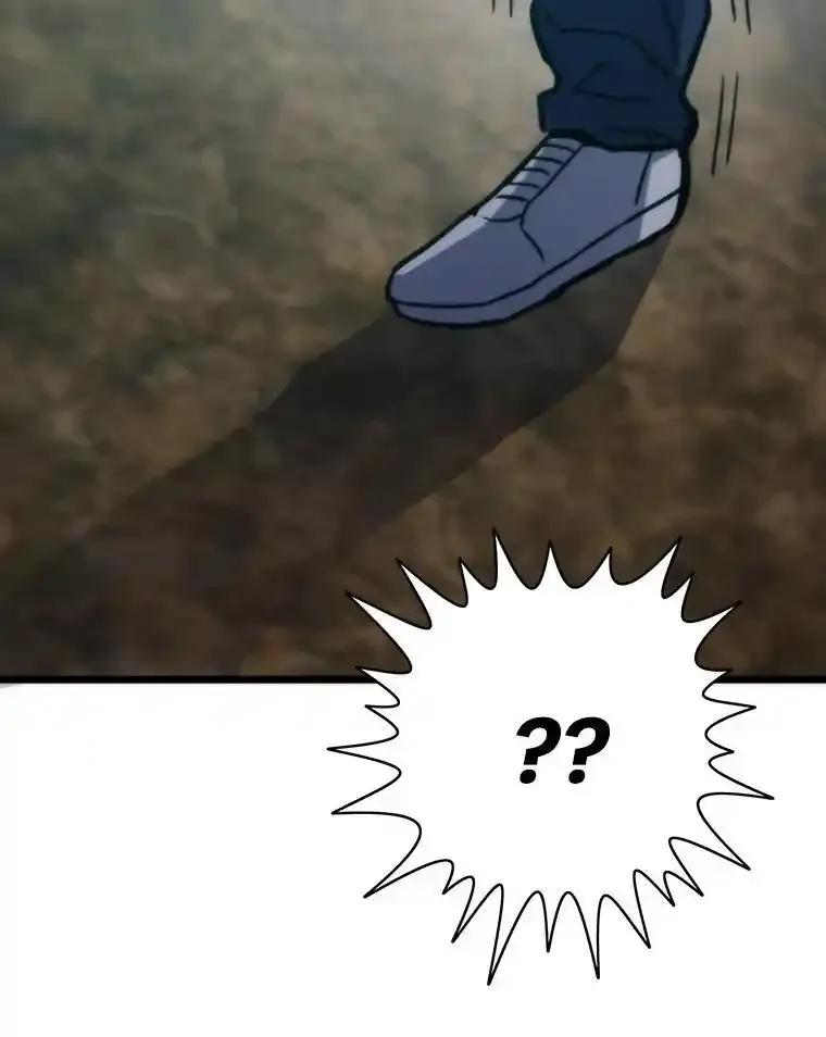 第388页