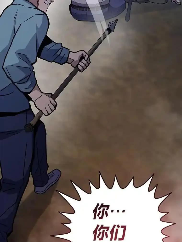 第394页