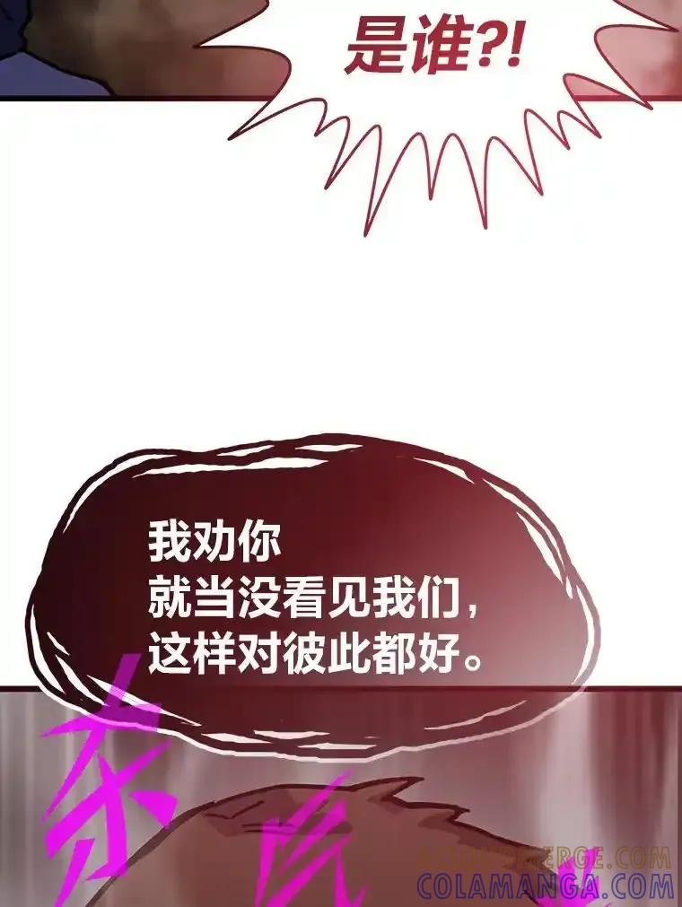 第397页