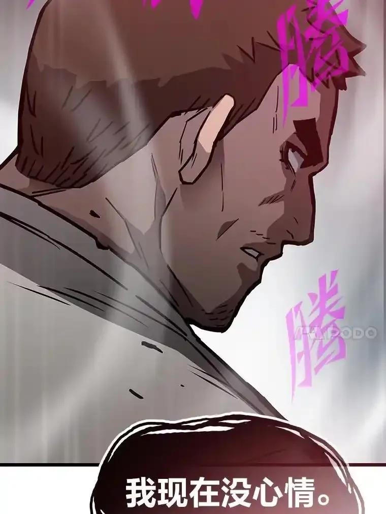 第400页