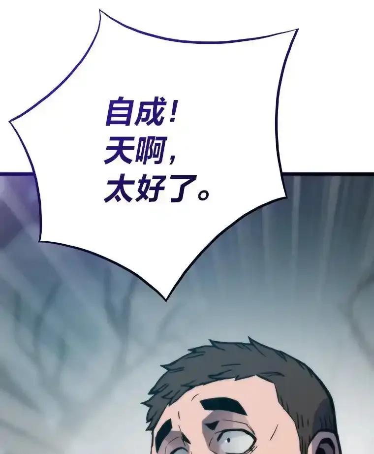 第415页