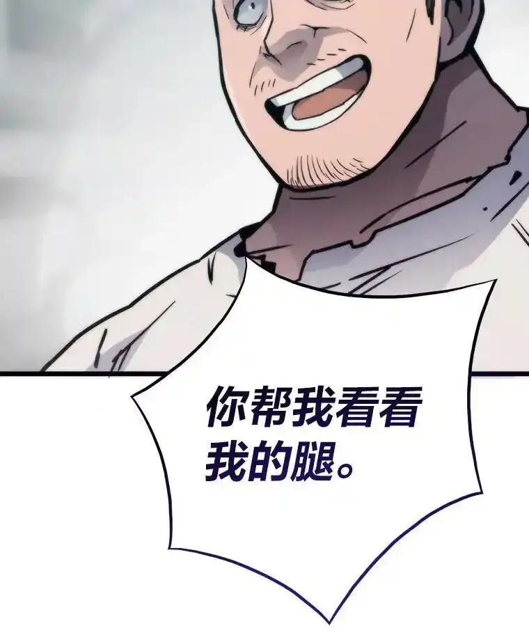第418页