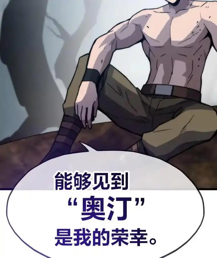 第436页