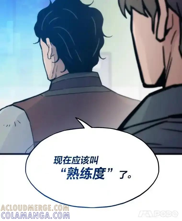 第217页