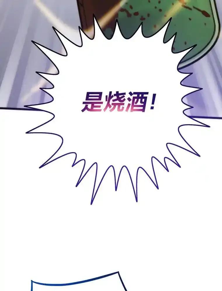 第304页