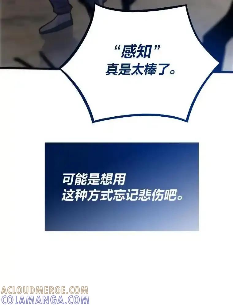 第313页