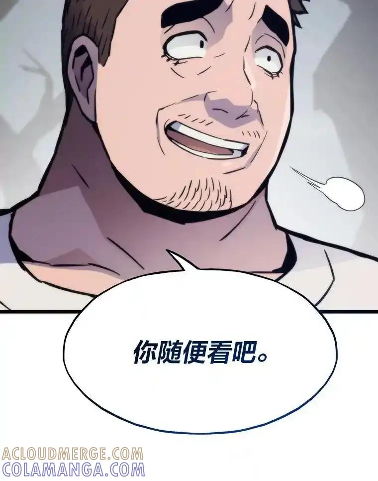 第337页