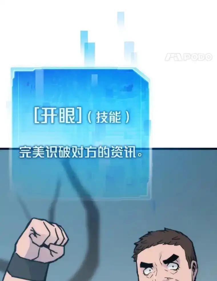 第340页