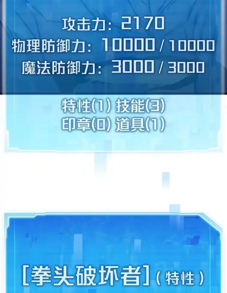 第346页