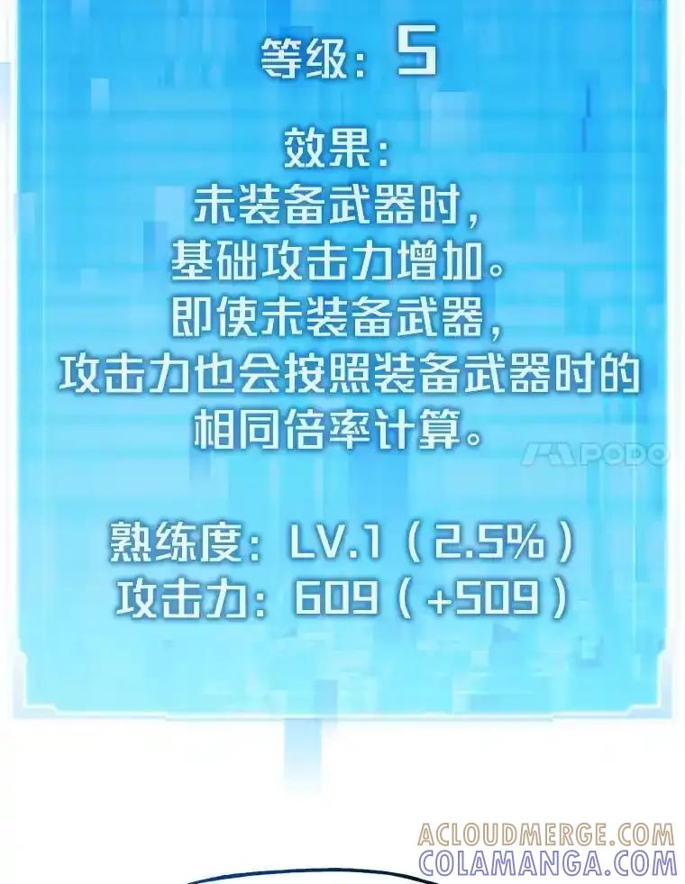 第349页