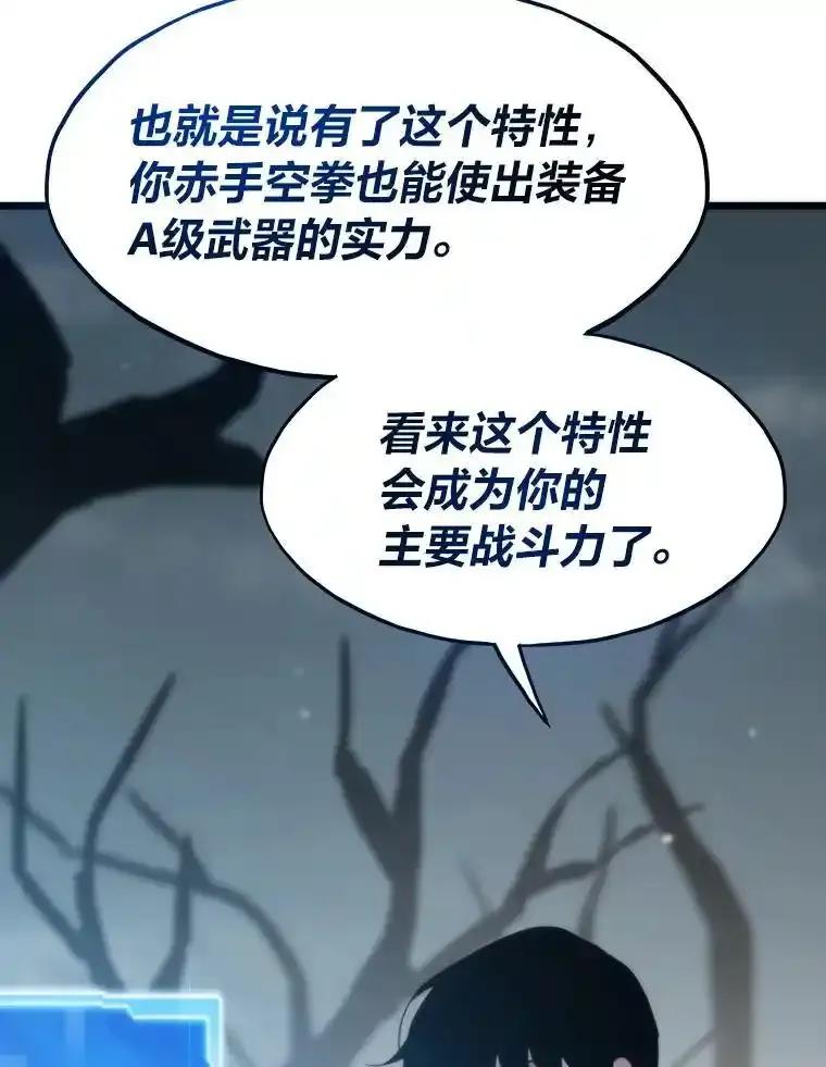 第352页