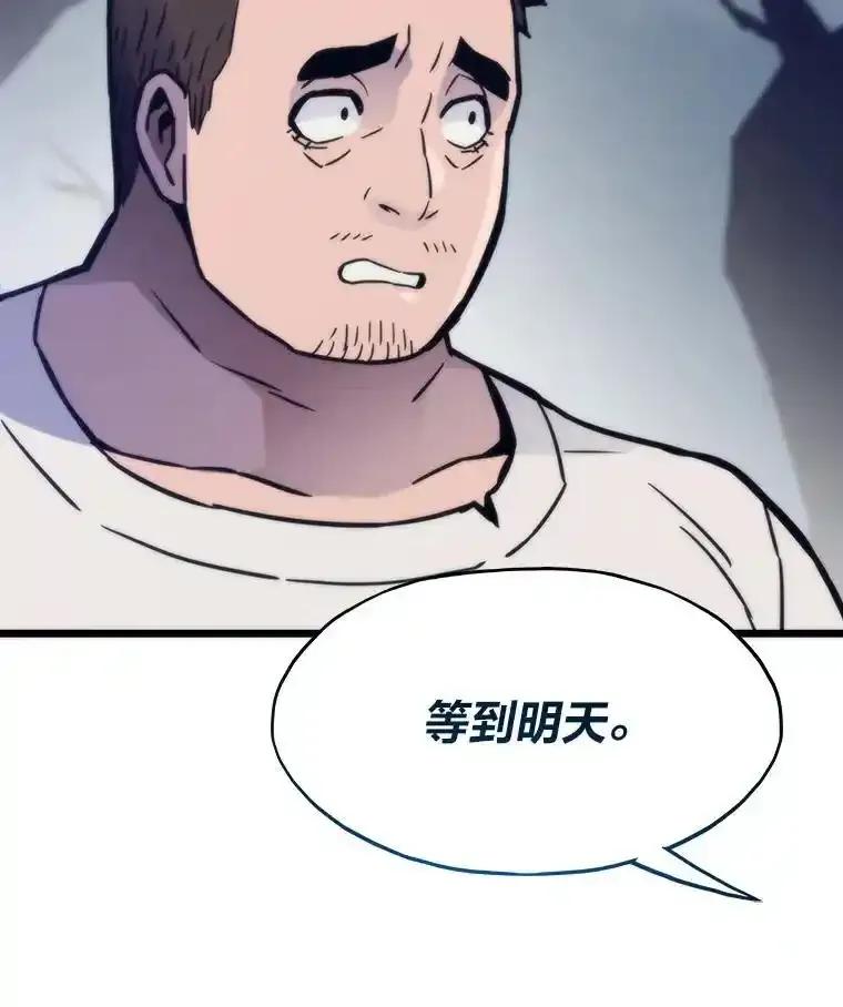 第364页