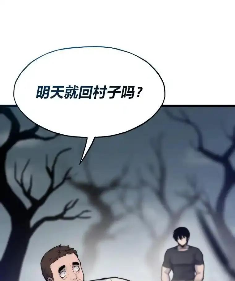 第367页