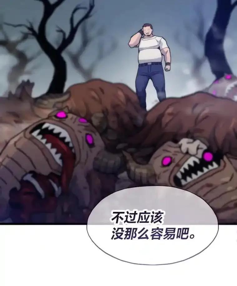 第382页
