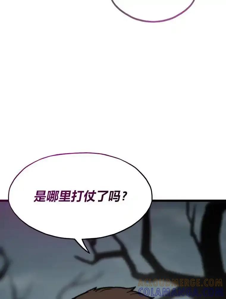 第397页