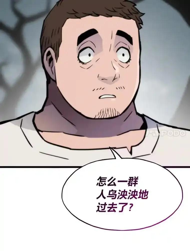 第400页