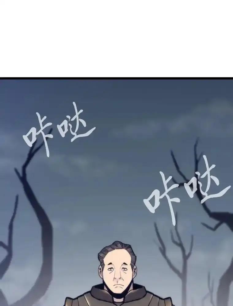 第403页
