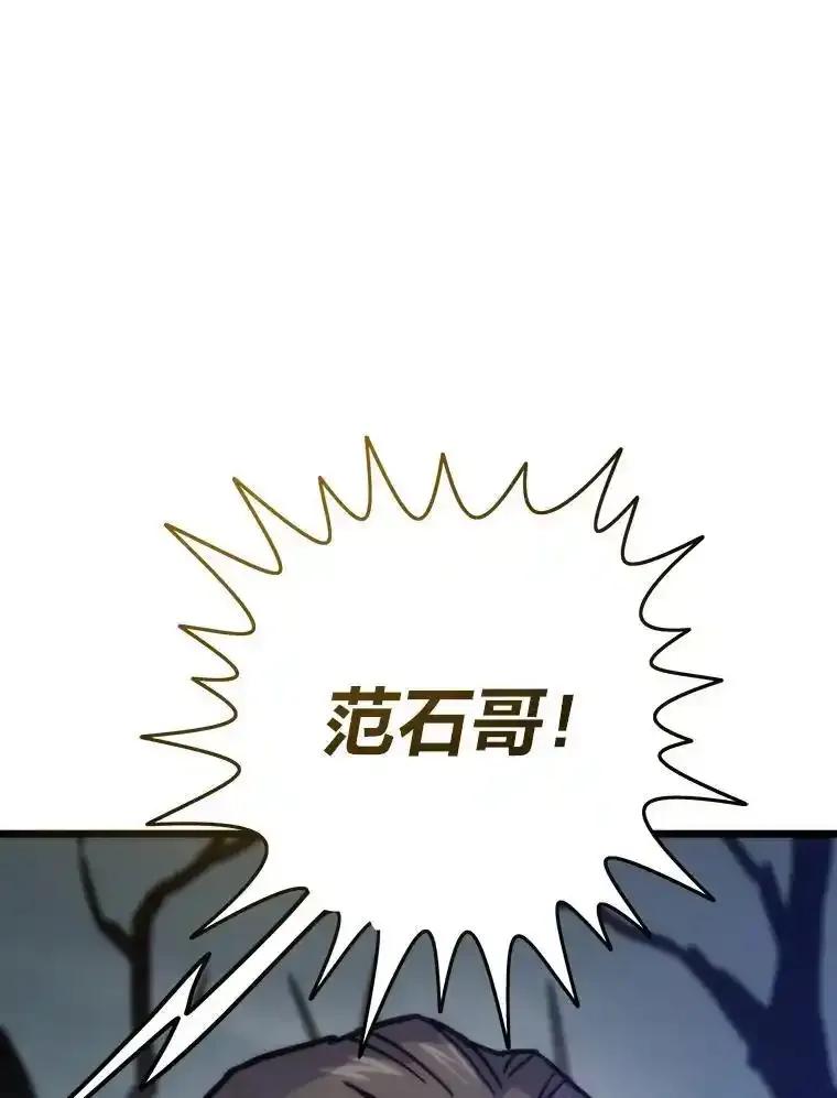 第412页