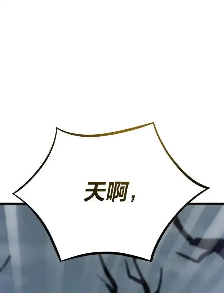 第418页