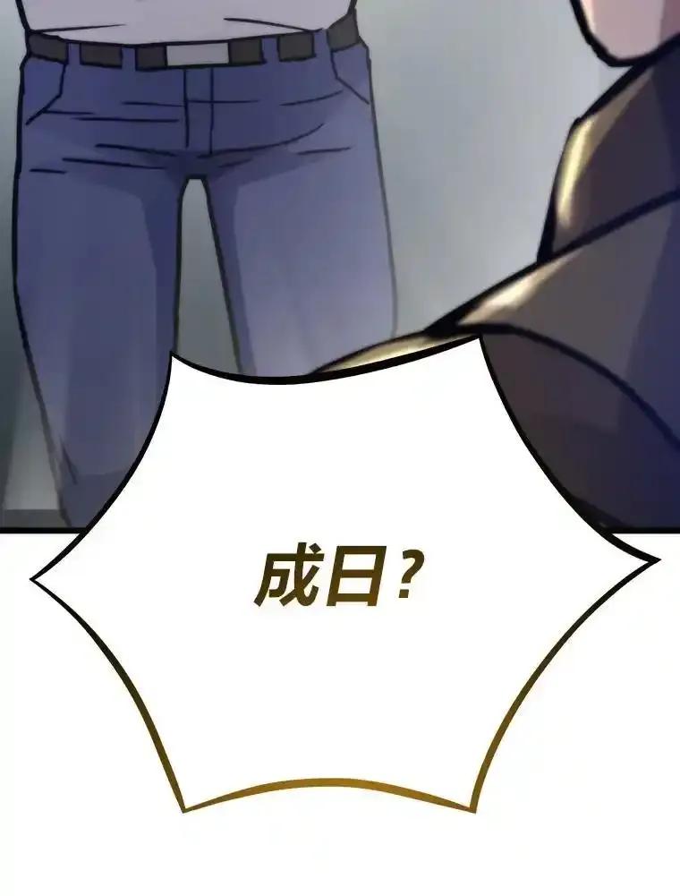 第424页