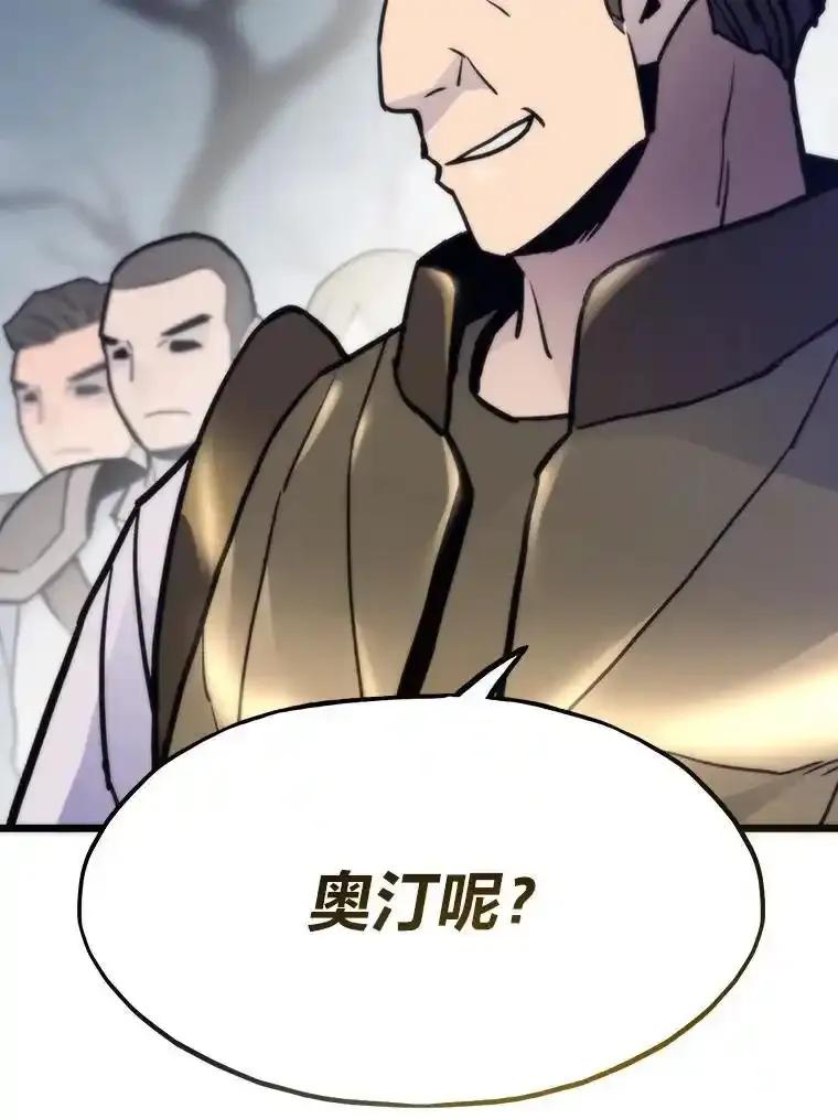 第436页