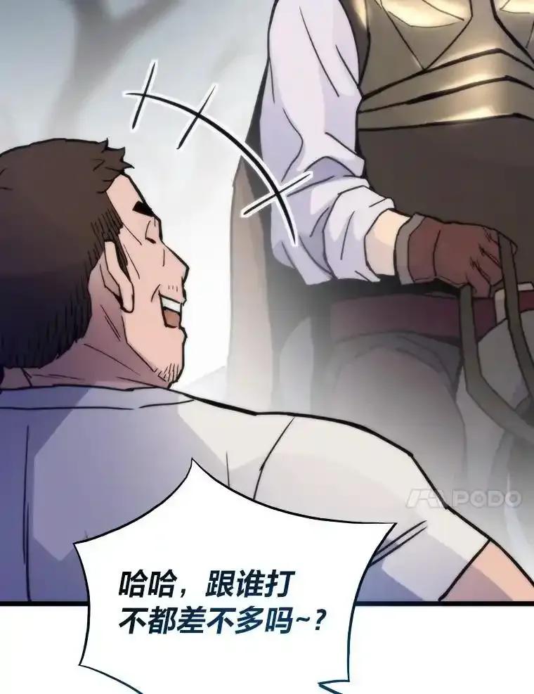 第448页