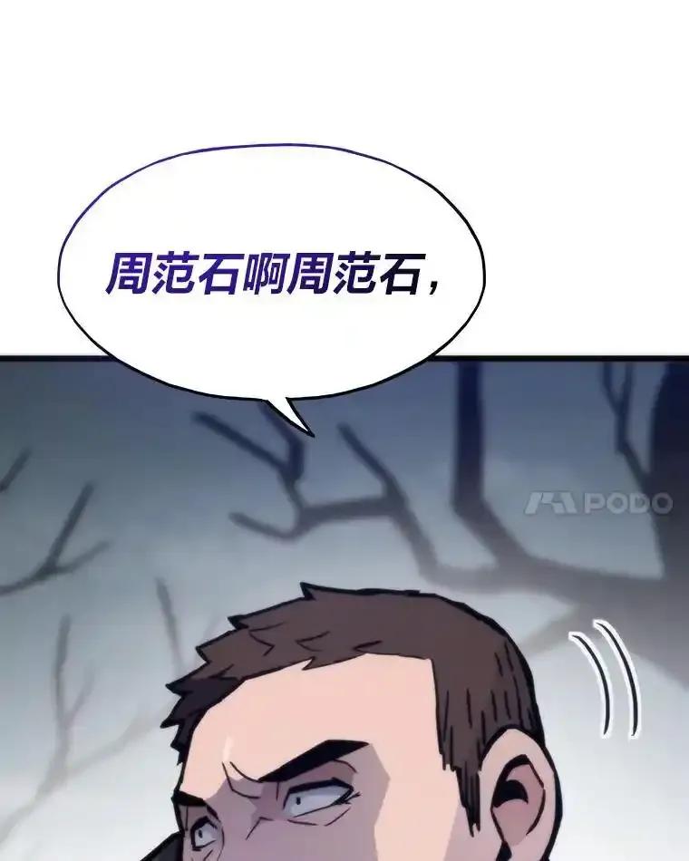 第490页