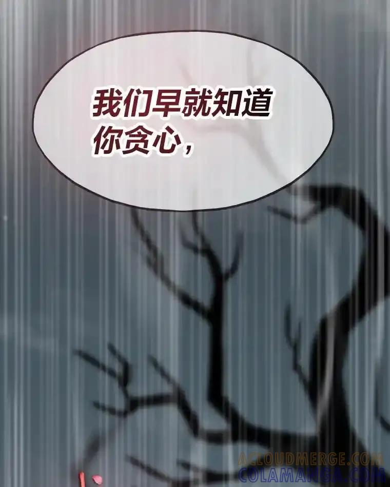 第505页
