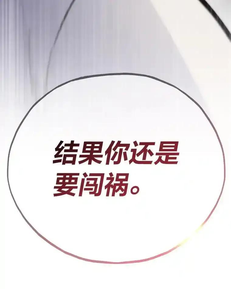 第514页