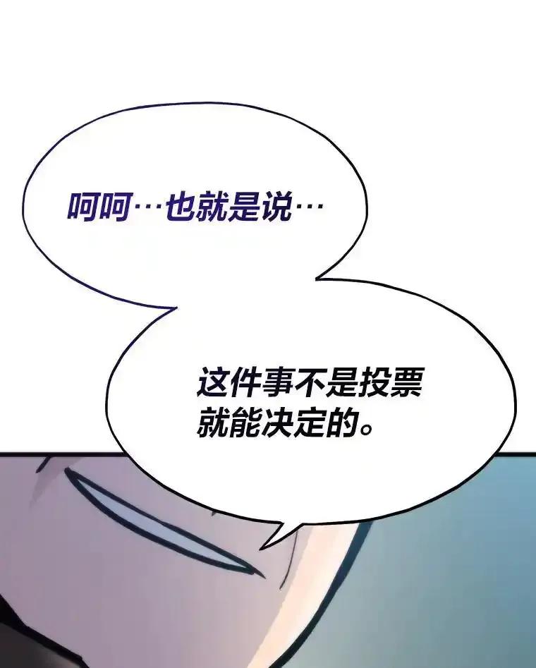 第262页