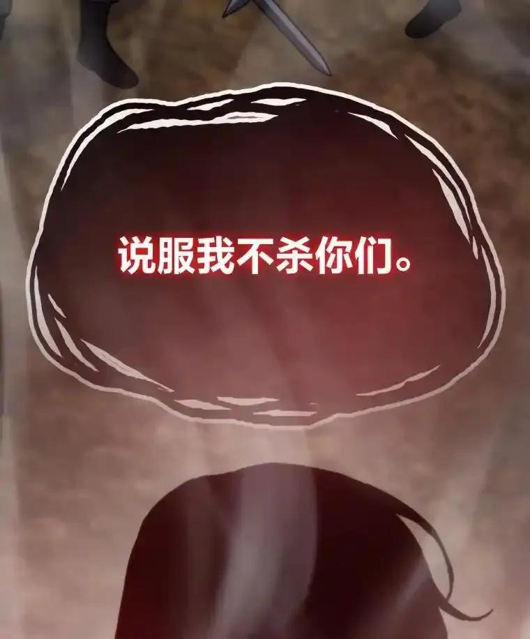 第310页