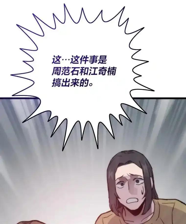 第316页