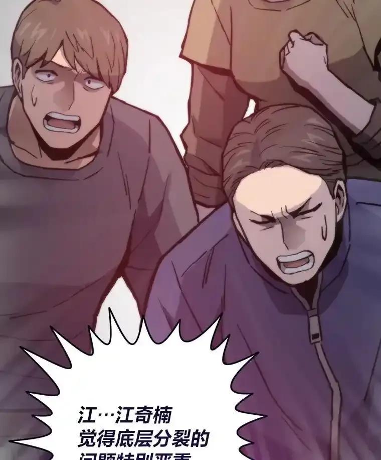 第319页