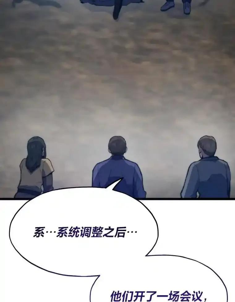 第328页