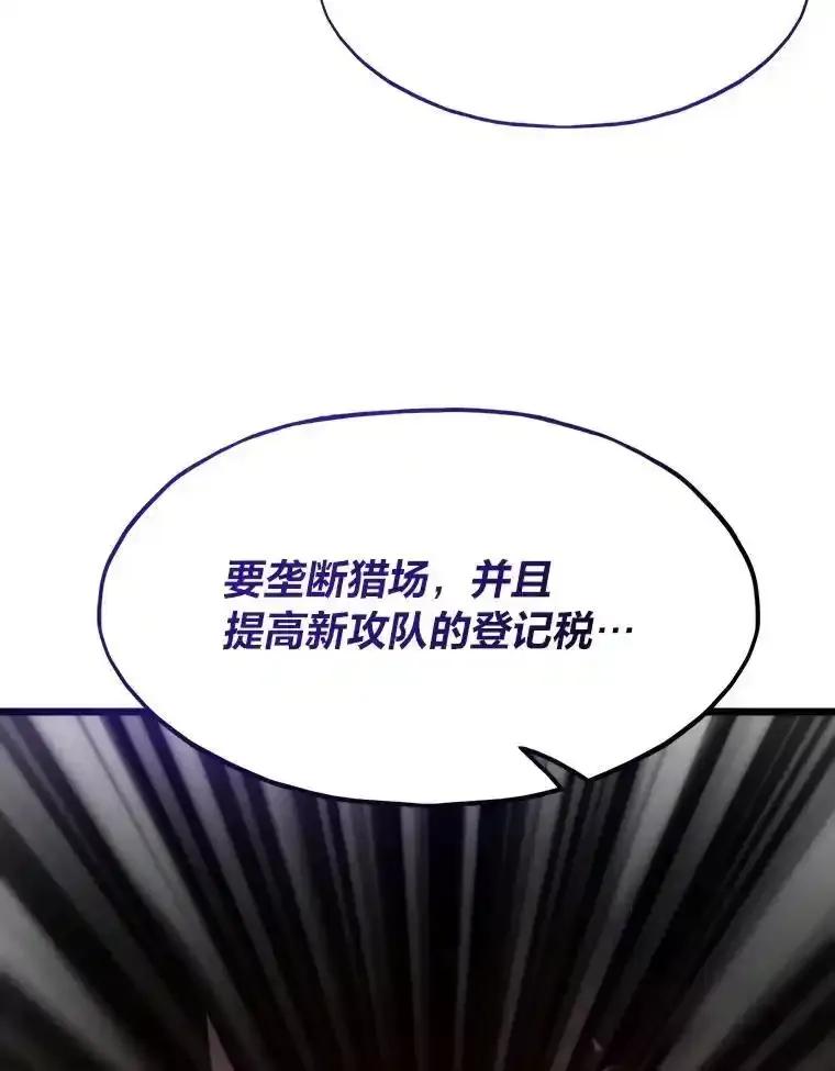 第331页