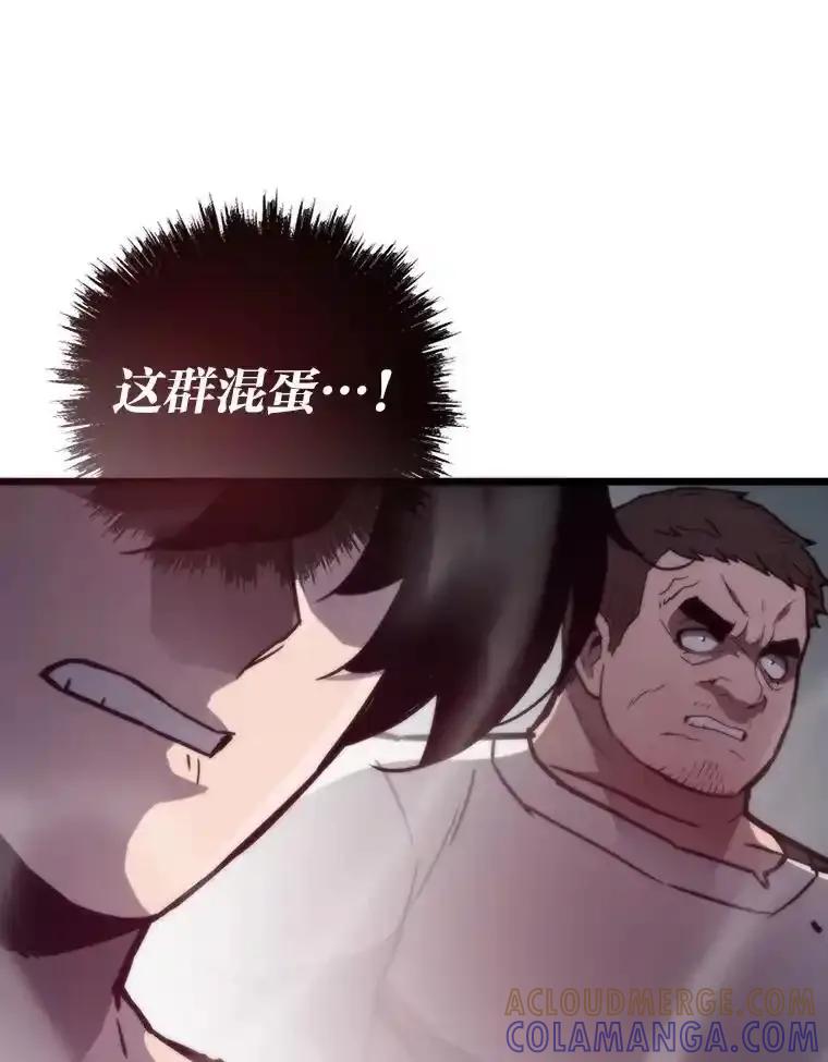 第337页