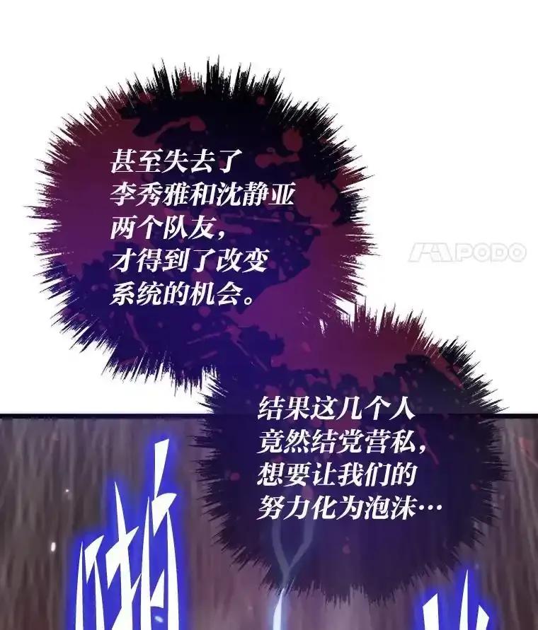 第343页