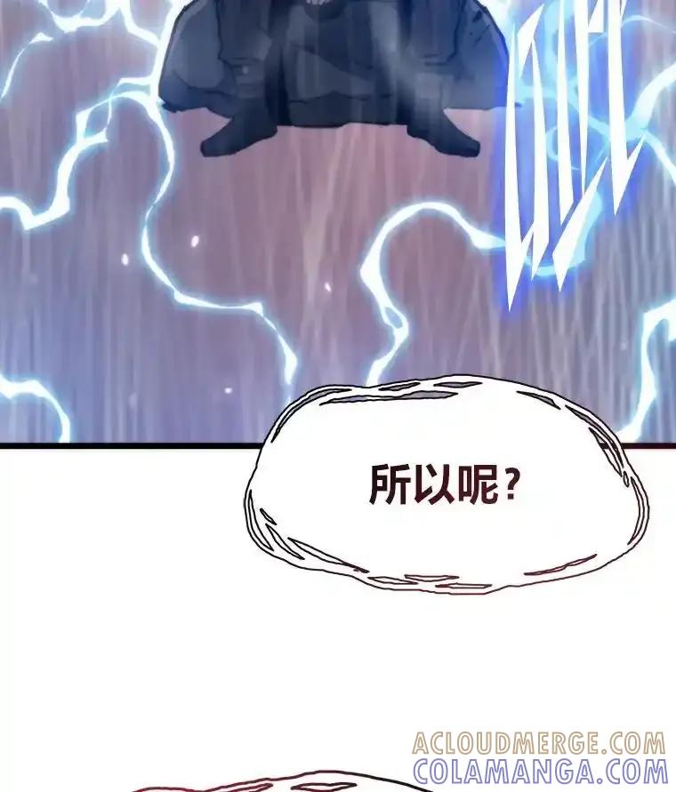第349页
