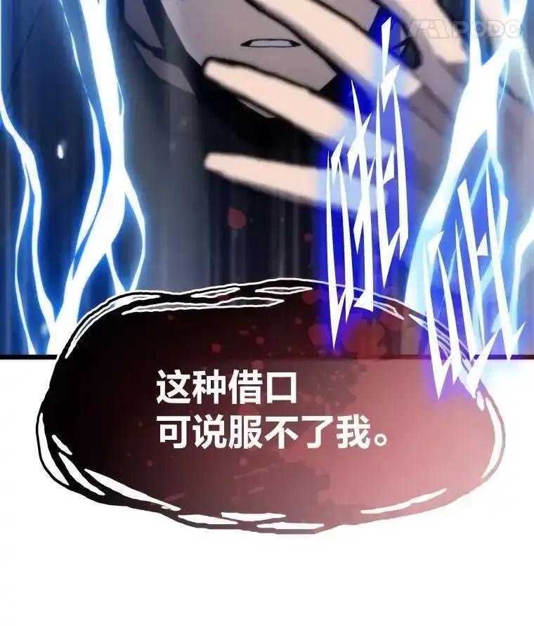第355页