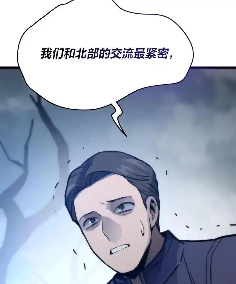第370页