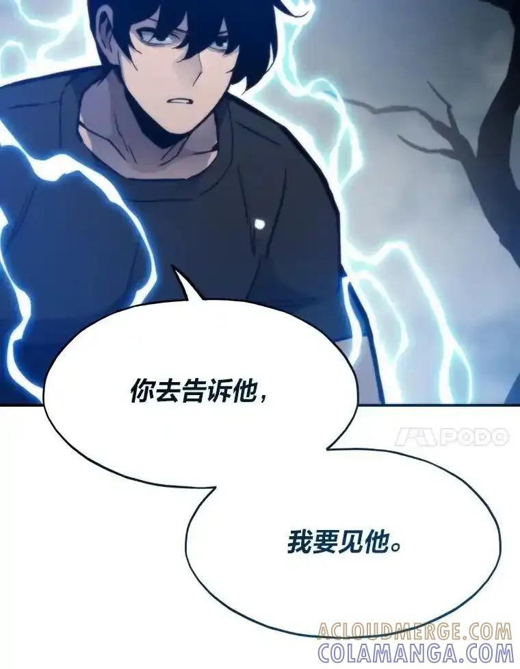 第385页