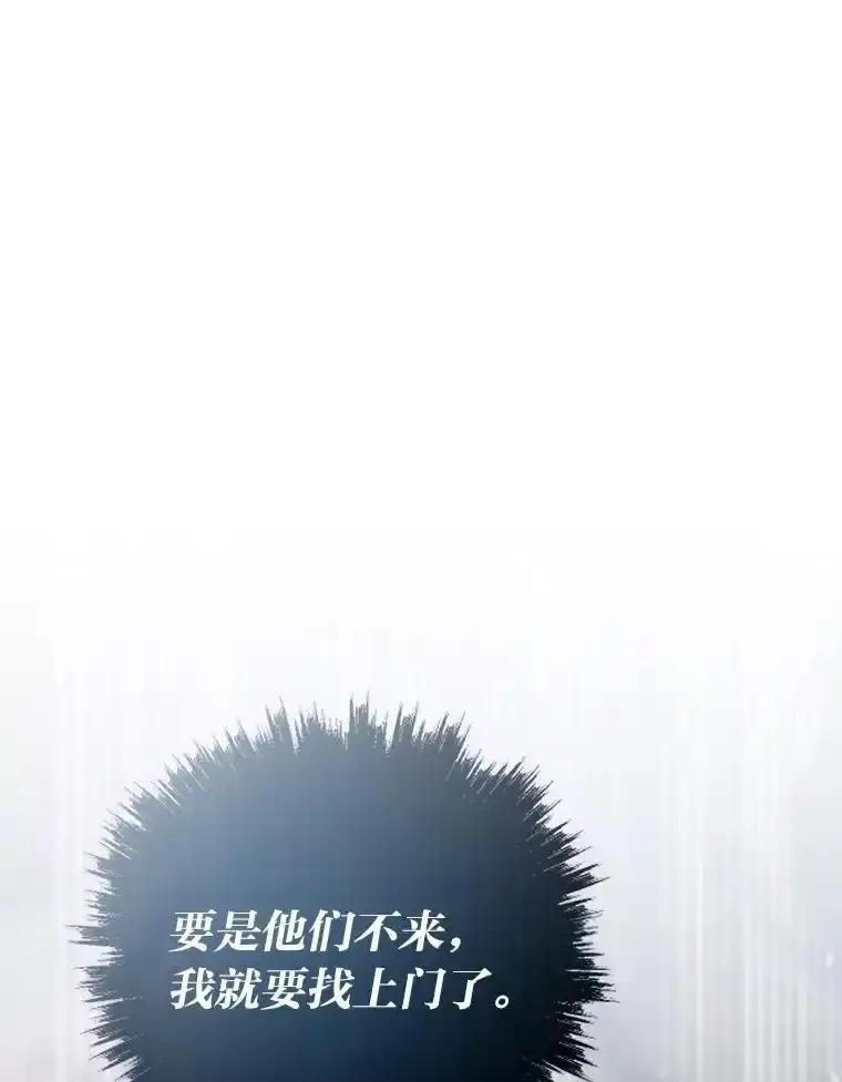 第388页